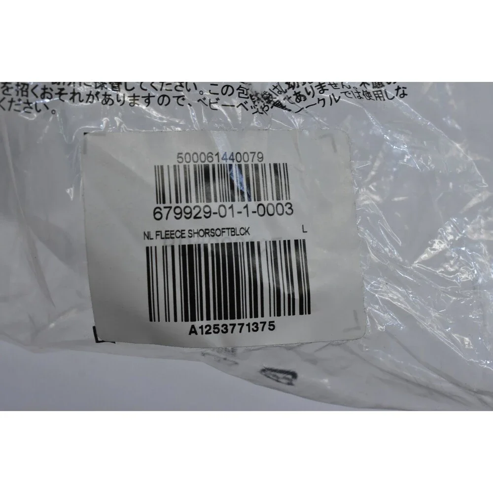 GAP Shorts Womens Large Soft Black Fleece Drawstring Lounge NL Fleece Shor Comfy - Picture 8 of 11